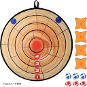 ダーツ ボール おもちゃ 的当て ゲーム ボード 遊び道具 71cm丸太+手裏剣(ダーツボード)