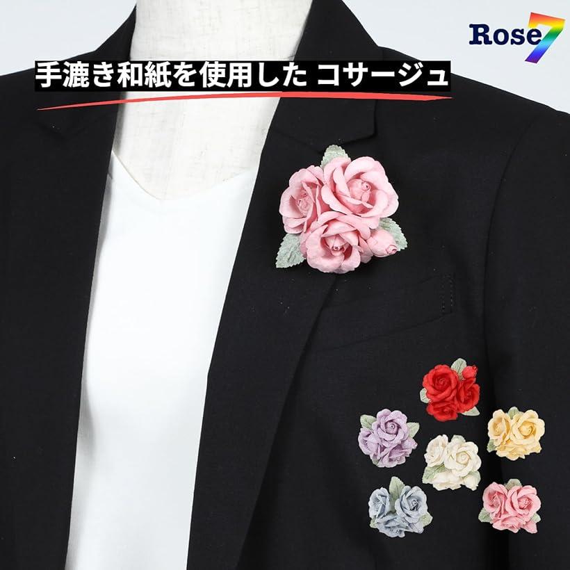 手漉き和紙を使用した ばら 造花 コサージュ ブローチ 2WAY クリップ ピン フォー...