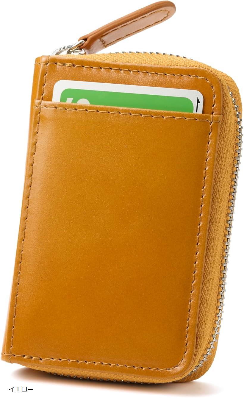 クレジットカードケース イタリアンレザーの証明書付き カード入れ 大容量 メンズ レディース スキミン..