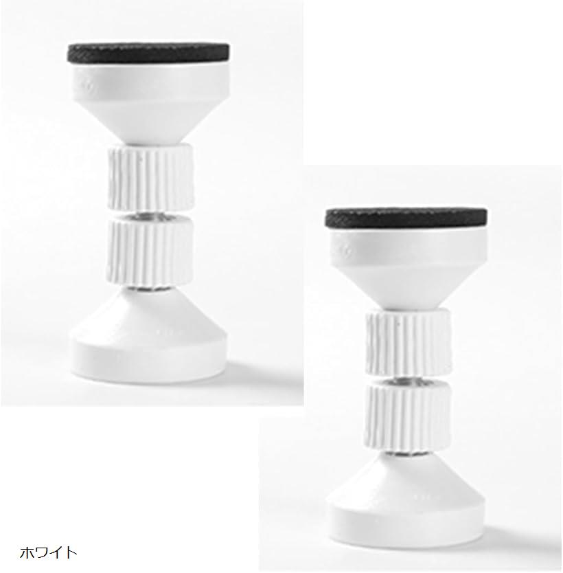 冷蔵庫 転倒防止 ベッドサイドの揺れ防止 突っ張り棒 家具転倒防止 地震対策 白色(ホワイト)