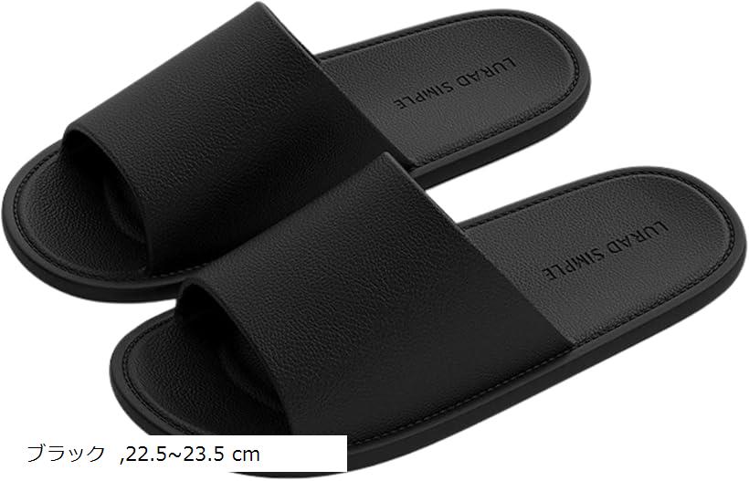 スリッパ 室内 ルームシューズ サンダル 来客用 男女兼用 メンズ レディース バス トイレ 超軽量 滑り..