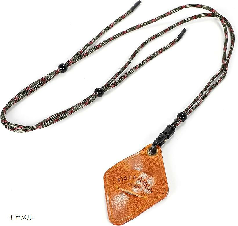 メガネホルダー ネックレス サングラスホルダー レザー 本革 眼鏡ホルダー 首から下げる ストラップ メガネストラップ アクセサリー ペンダント メンズネックレス おしゃれ 人気 (キャメル)