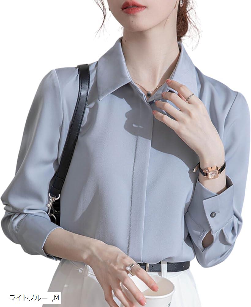 Sleeveless - シャツ レディース 無地 長袖 トップス ブラウス オフィス 通勤 シンプル ゆったり 事務服 (ライトブルー, M)