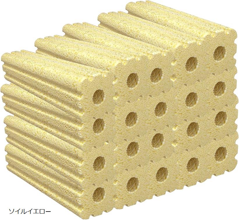 20個 水槽 ろ過材 フィルター セラミック 多孔質 中心通水 バクテリア 微細孔 素材 使用 水質 安定 生物(ソイルイエロー)