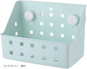 チモシーポット チモシー入れ 餌 エサ 牧草 フィーダー うさぎ モルモット 外付け ネジ不要 ラック 洗える 散らからない(ライトグリーン, 短め)