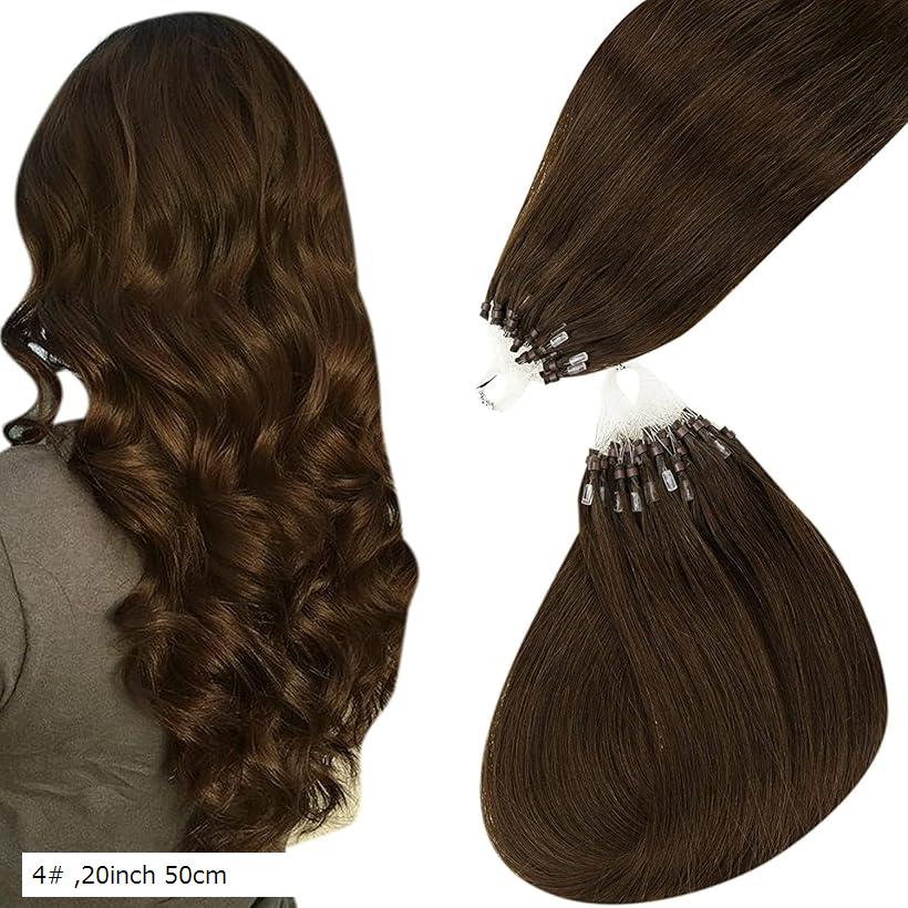 人毛 ring loop hair チップエクステ レミーエクステ カラー ウィッグ エクステンション 50本(4#, 20inch 50cm)