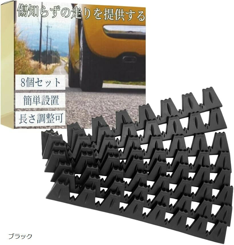 楽天市場】汎用 フロント リップスポイラー（その他｜外装・エアロ