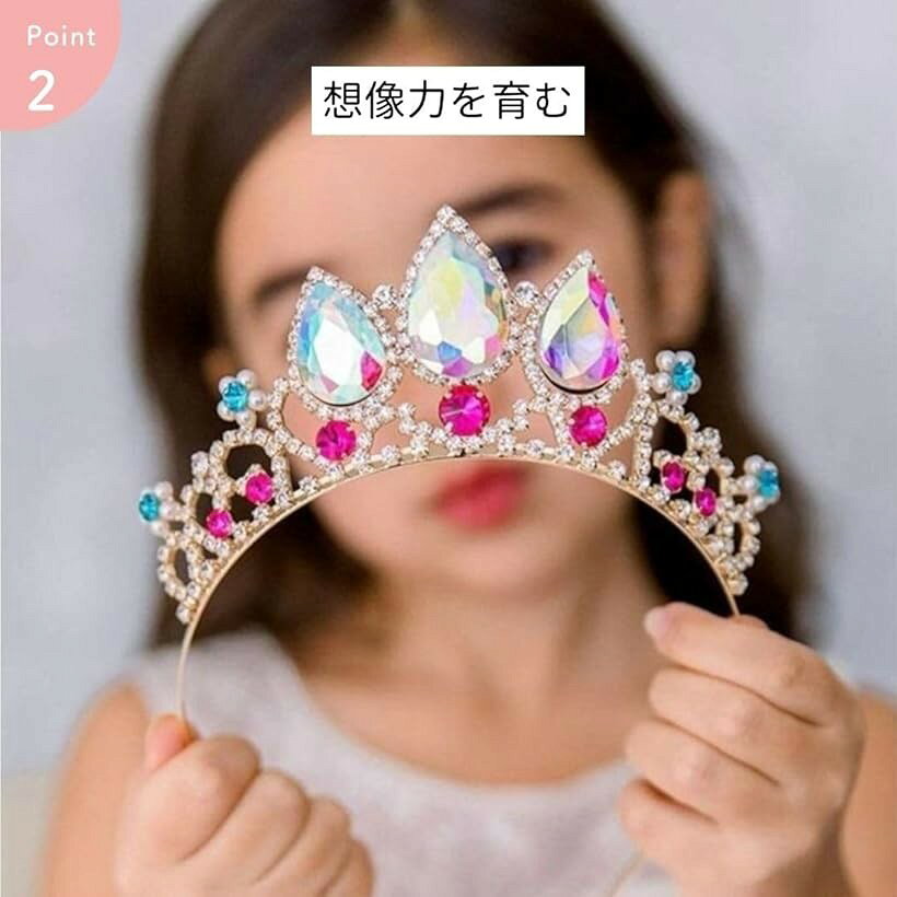 ��ɱ�� �ƥ����� �����塼���� �� �Ҷ� ��� �����ץ� ��ʪ �إ����������꡼ �������塼�� (���ꥹ����, �ե꡼������)