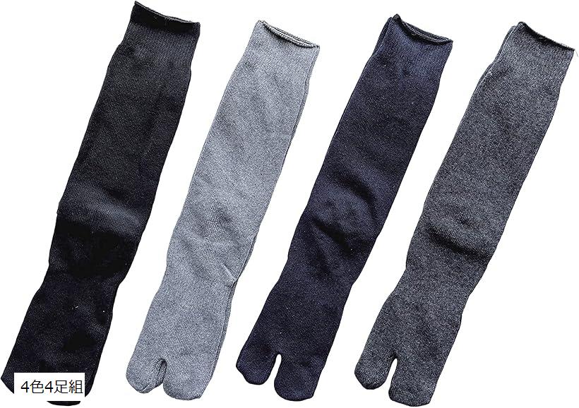 【楽天ランキング1位入賞】足袋 ソックス メンズ 無地 足袋型 靴下 綿混 たびソックス 夏 足底 サポーター付 黒 25-27cm 4足セット 4色4足組 B...