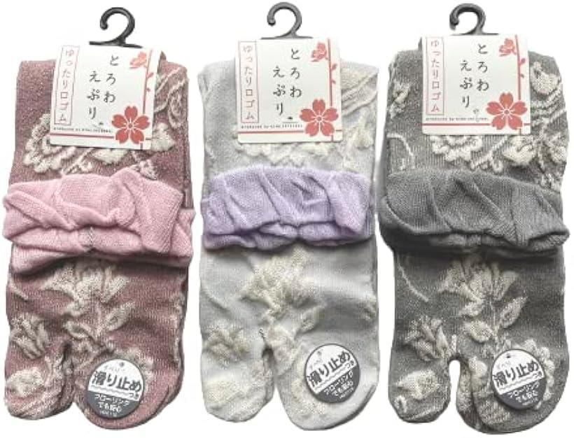 足袋ソックス レディース 滑り止め付 靴下 女性 口ゴム ゆったり 綿混 かわいい おしゃれ 3足セット 色はお任せ (黒、グレー、ピンク、ベージュ、青, 22...