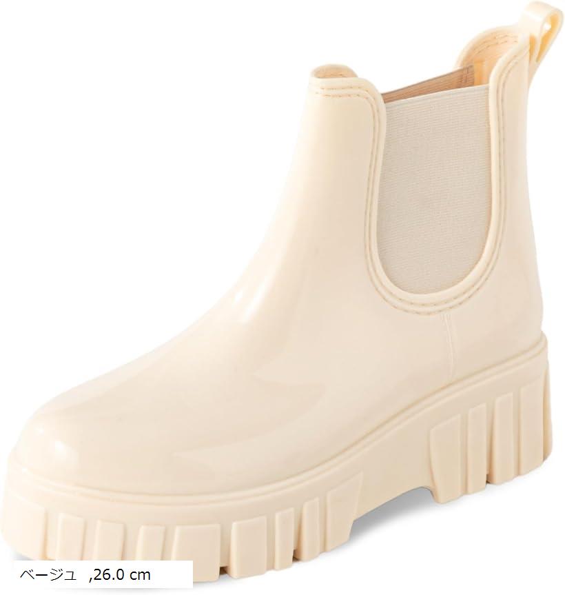 レインブーツ レディース レインシューズ 安見えしない厚底x防水xサイドゴアxくるぶしまでのショート ...