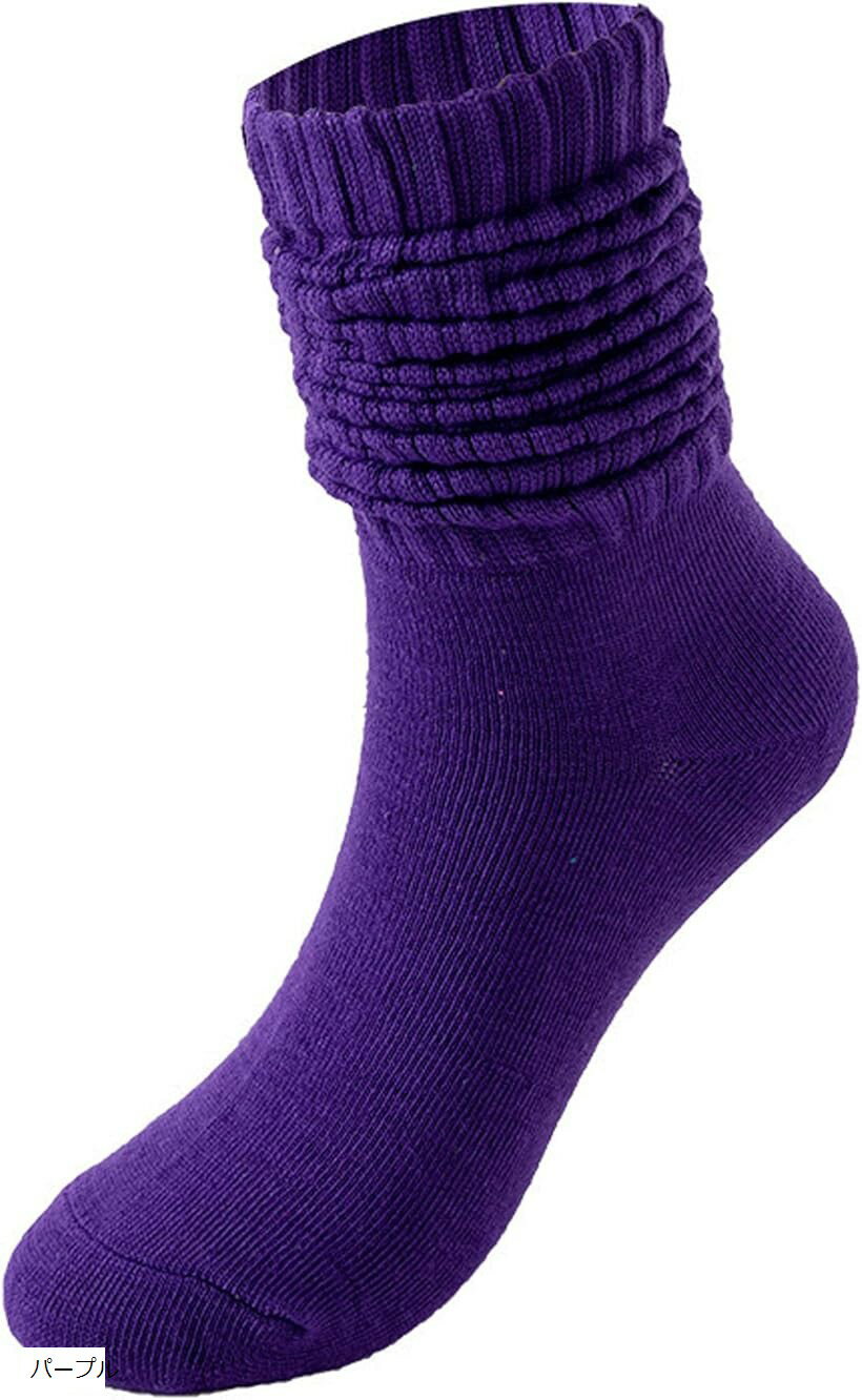 スラウチ ソックス 23-25cm カラー コーデ ハイソックス レディース ルーズソックス かわいい 靴下 韓国 ファッション (パープル, Free Size)