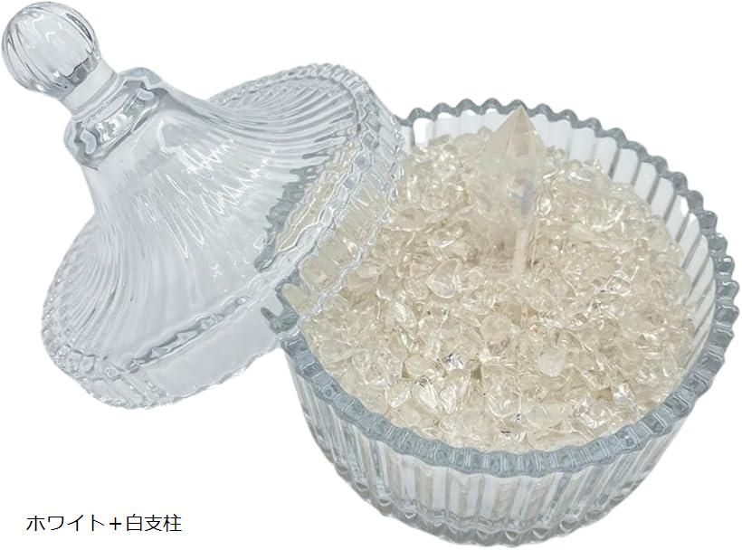 水晶 さざれ石 浄化用 ガラス皿 パワーストーン 蓋つき ビーズさざれチップ付 玄関 厄除け インテリア ..