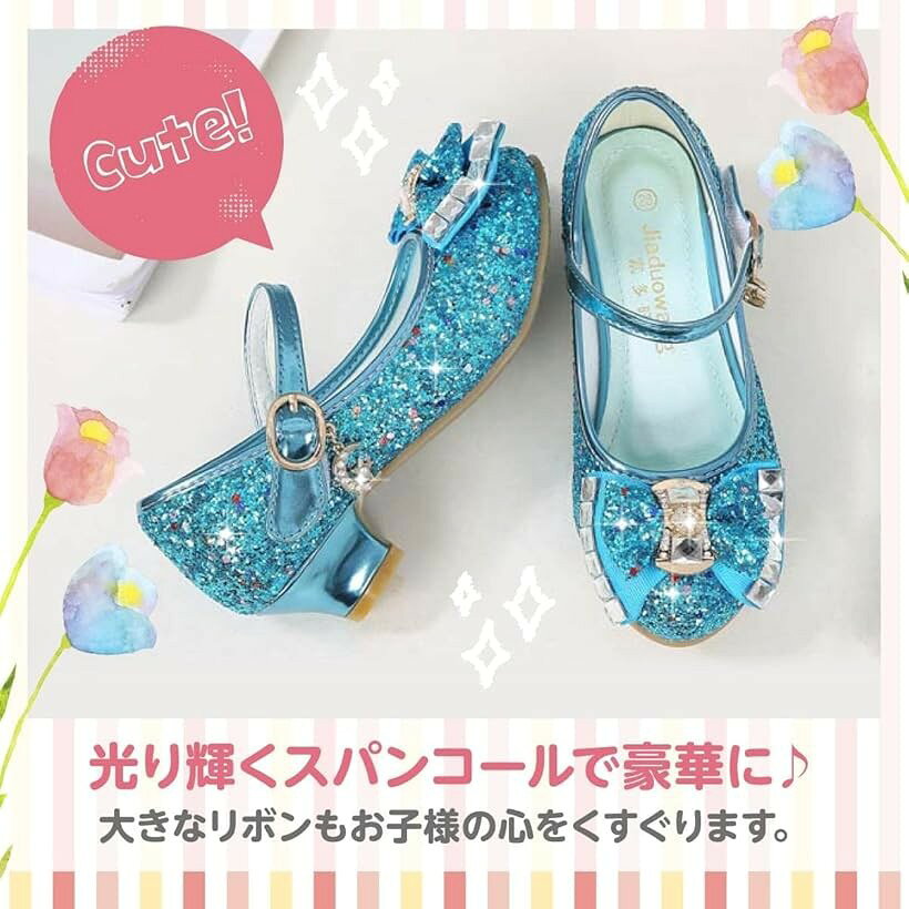 ドレスシューズ キッズ 女の子 フォーマル 靴 子供 プリンセス 発表会 誕生日 パーティー コスチューム ガールズ キラキラ フォーマルシューズ (パープル, 22.5 cm)