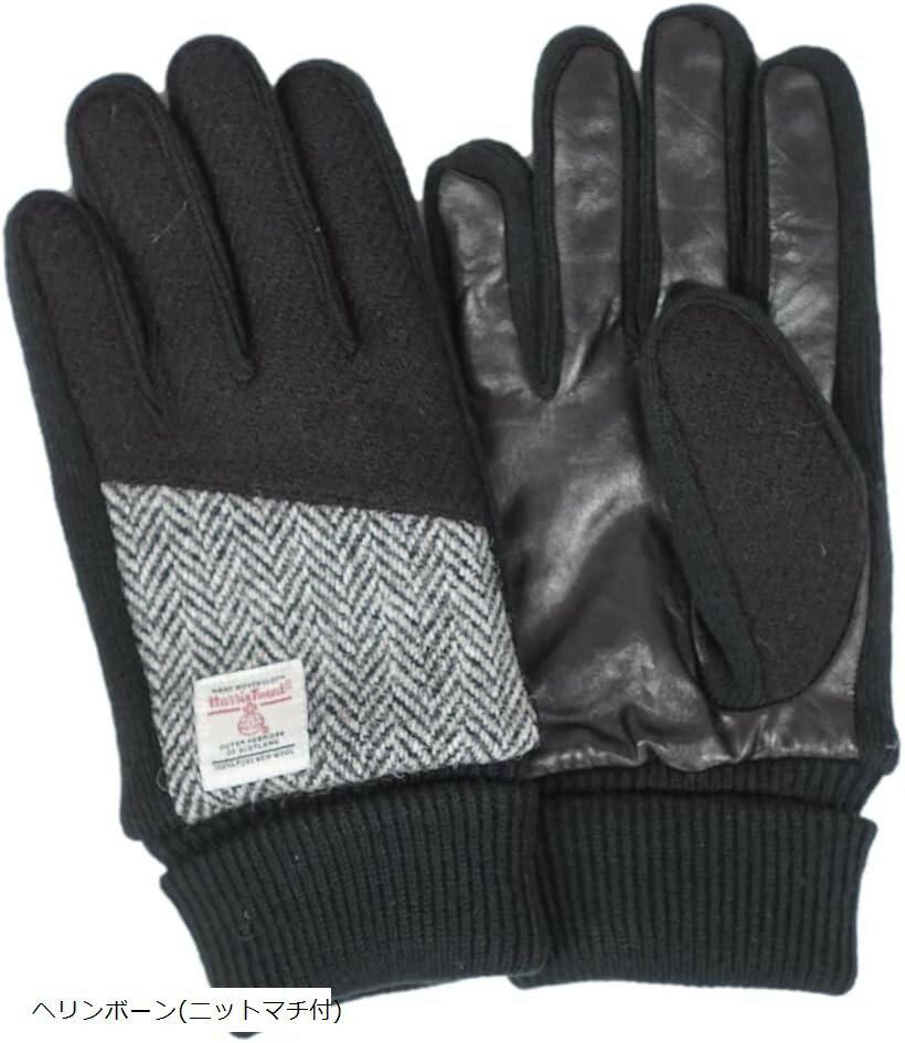 メンズ スマホ対応 ハリスツイード レザー 手袋 裏起毛 24cm ケース付き ヘリンボーン ニットマチ付 (..