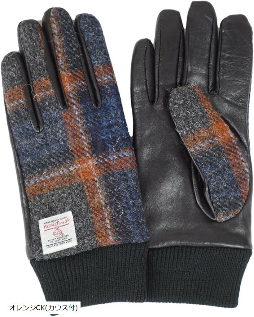 メンズ スマホ対応 ハリスツイード レザー 手袋 裏起毛 24cm ケース付き オレンジCK カウス付 (オレン..