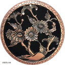 合金製 香炉 お線香 お香(赤銅色の菊)