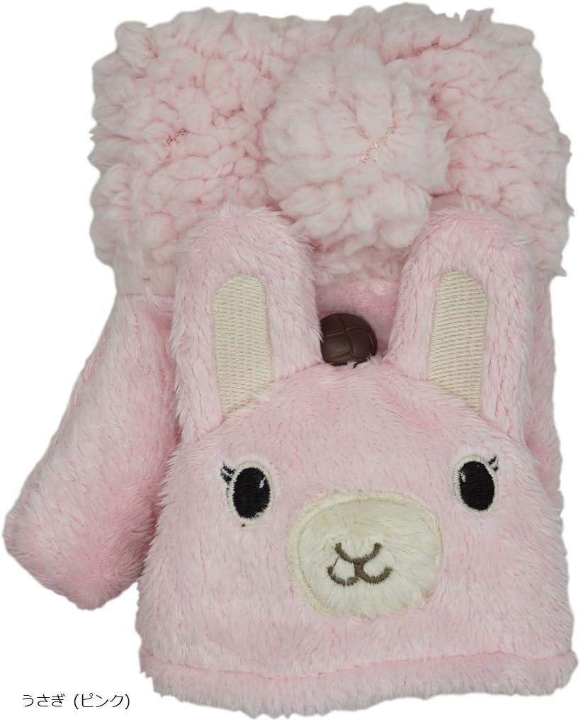 キッズ 用 アニマル シリーズ フード付 指なし タイプ手袋 ケース付き ふわふわ うさぎ ピンク (うさぎ..