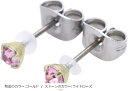 ピアス レディース メンズ チタンポスト 3mmスタッド 低金属アレルギー 3ミリ 地金のカラー:ゴールド/ストーンのカラー:ライトローズ