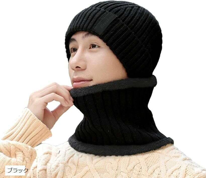 �˥å�˹�� �ͥå��������ޡ� ��ä��� �դ�դ� ΢�ܥ� ��ǥ����� �˥åȥ���å� ������� ������ ���Υ� (�֥�å�, Free Size)