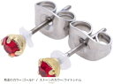 ピアス レディース メンズ チタンポスト 3mmスタッド 低金属アレルギー 3ミリ 地金のカラー:ゴールド/ストーンのカラー:ライトシャム