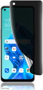 1枚セットOPPO Reno5 A 用 覗き見防止フィルム 指紋認証対応 柔らかいTPU素材 自動修復Reno5A 3D曲面保護ガラスフィルムインストールツール付き貼り付け簡単 浮き防止 高透過率 柔軟性TPU制(COL-469)
