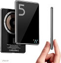 Magon モバイルバッテリー 軽量 6.8MM 薄型 マグネット式ワイヤレス充電 5000mAh PD20W USB-c出力 ワイヤレス出力 15W for ...