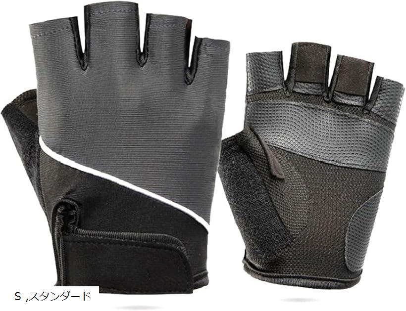 柔道整復師 トレーナー監修 トレーニンググローブ リストラップ付き ウエイト 左右ペア 強力グリップ ..