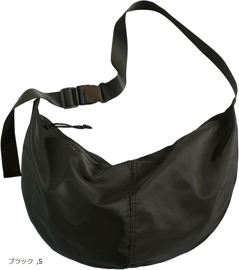 ショルダーバッグ メッセンジャーバッグ メンズ レディース A4 通学 軽量 無地 ナイロン (ブラック, S)