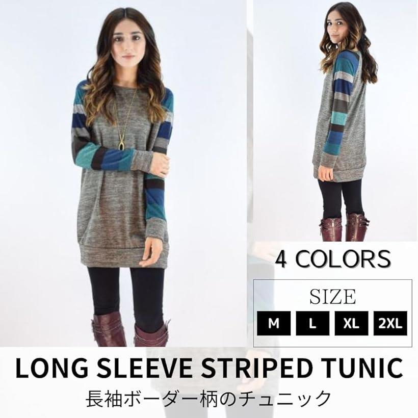 レッドレイ 長袖 ボーダー ニット チュニック レディース トップス Tシャツ 大きいサイズ(グレー/イエロー, L)