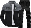 レッドレイ ジャージ 上下 セット セットアップ スウェット 長袖 メンズ(ダークグレー, L)