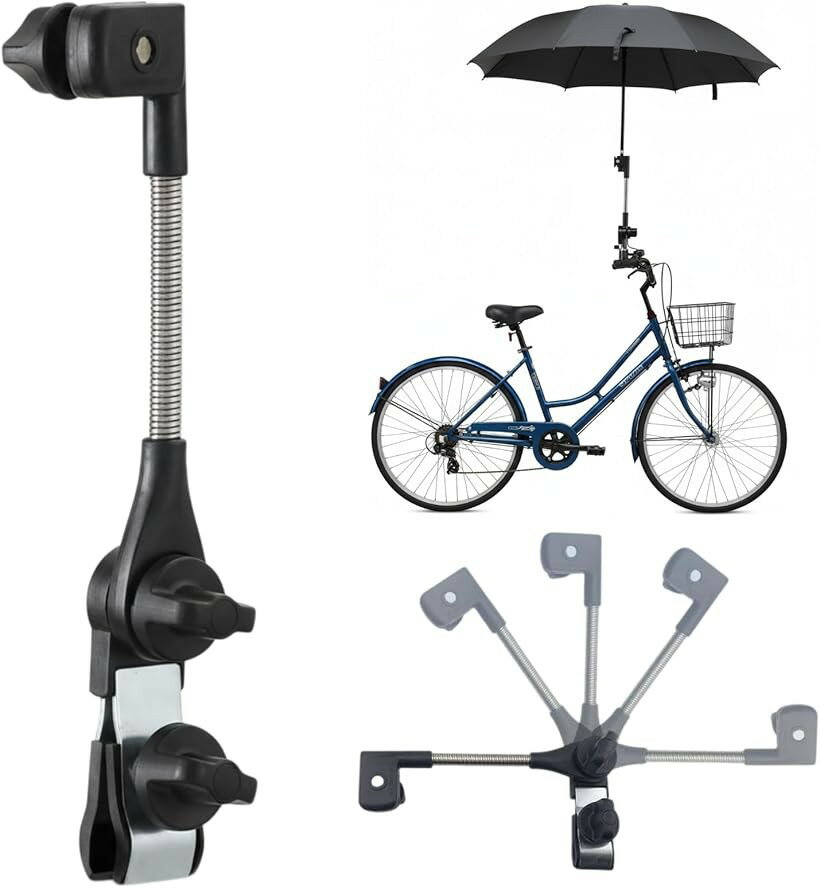 自転車傘ホルダー 360°回転 ベビーカー 車椅子対応 縦31cm (シルバー, 31.9 x 6.5 x 6 cm)