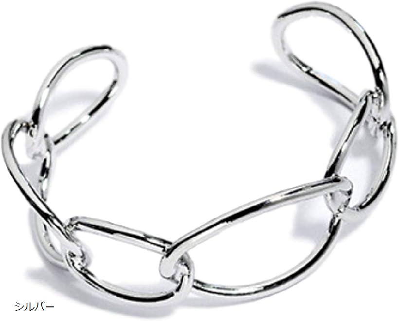 バングル ブレスレット チェーンカフ レディース シルバー (シルバー, ワンサイズ)