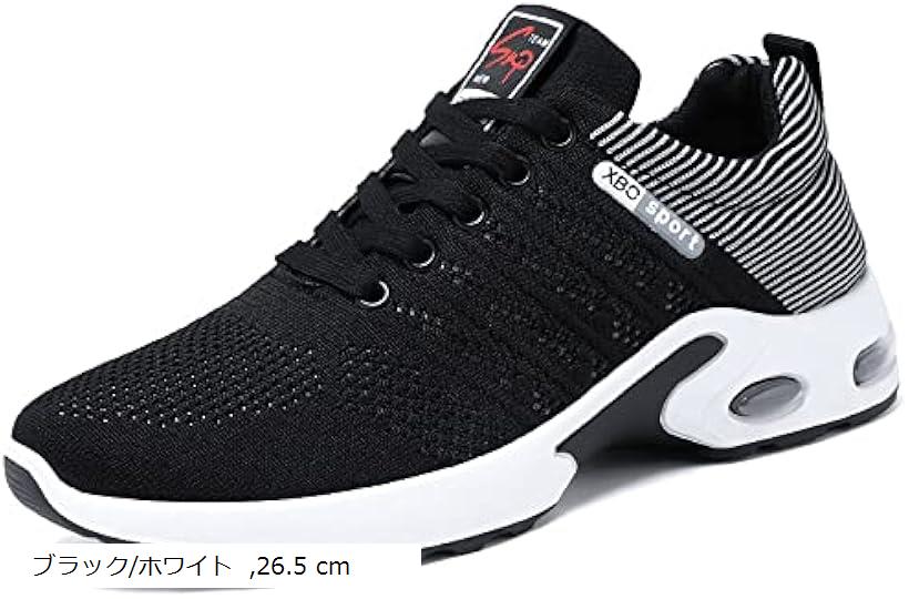 ゴルフシューズ スパイクレス メッシュタイプ 通気性 しっかりとしたソールグリップ スポーツシューズ メンズ 防水 練習用 初心者 疲れない(ブラック/ホワイト, 26.5 cm)