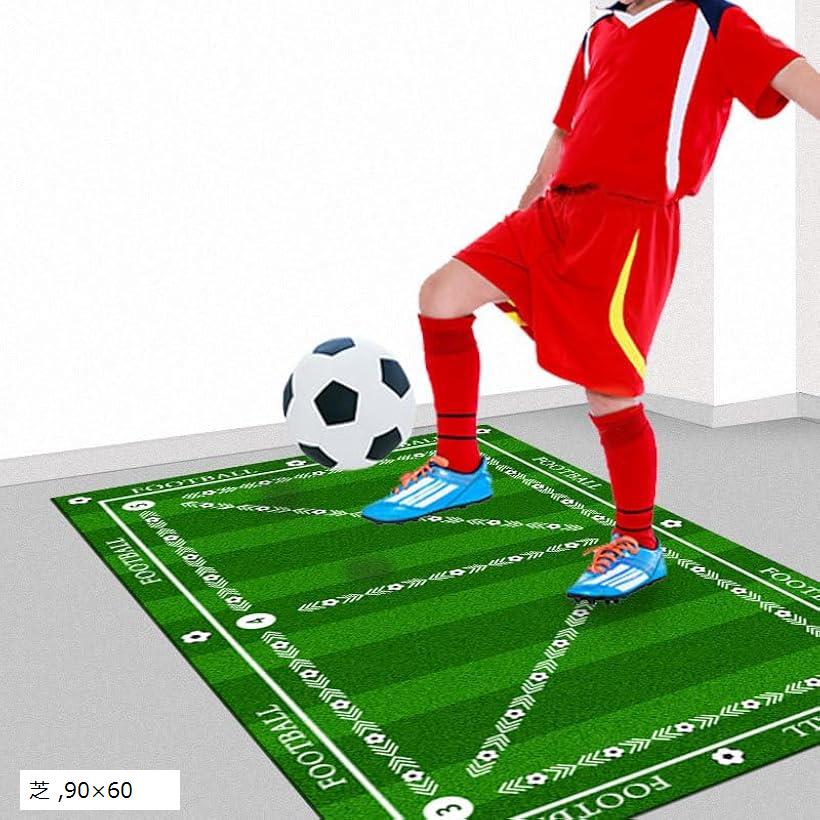 楽天市場】サッカー 練習機の通販 楽天市場】サッカー 練習機の通販