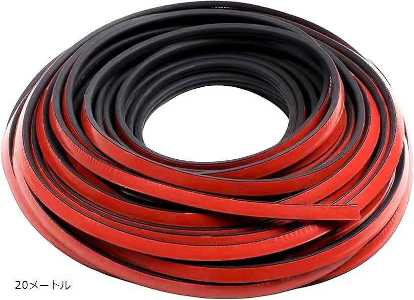 ウェザーストリップ マイク 耳栓 トラックボール バイク 車 フィン ルーフキャリア ミラー 静音マウス ..