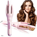 オートヘアアイロン コテ カール ウェーブ 32mm 人気 プロ ナノ イオン ケア 痛まない(Pink)(2)