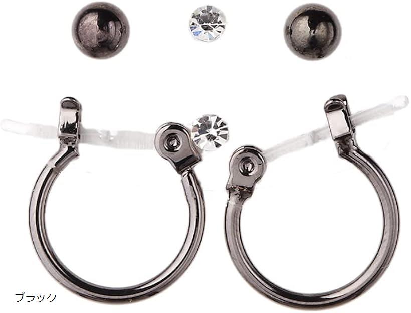 スタッド 6点セット 樹脂ポスト ノンアレルギー サークル フープ ピアス レディースブラック