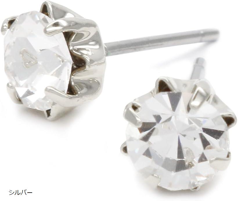 直径5mm ラインストーン 1粒 チタン製ポスト 低金属アレルギー 安心 対応 シンプル 1石 プチプラ ピアス レディース(シルバー)