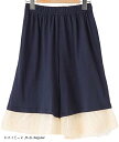 スリーピングシープ かわいい 裾レース ペチコート 大きいサイズ ペチパンツ インナー コットン100% 3.ひざ丈(C.ネイビー2, 3.ひざ丈(M-2L))