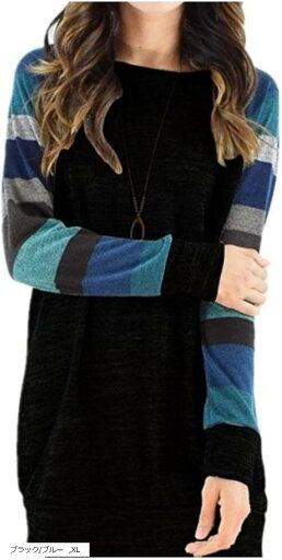 レッドレイ 長袖 ボーダー ニット チュニック レディース トップス Tシャツ 大きいサイズ(ブラック/ブルー, XL) レッドレイ 長袖 ボーダー ニット チュニック レディース トップス Tシャツ 大きいサイズ(ブラック/ブルー, XL)