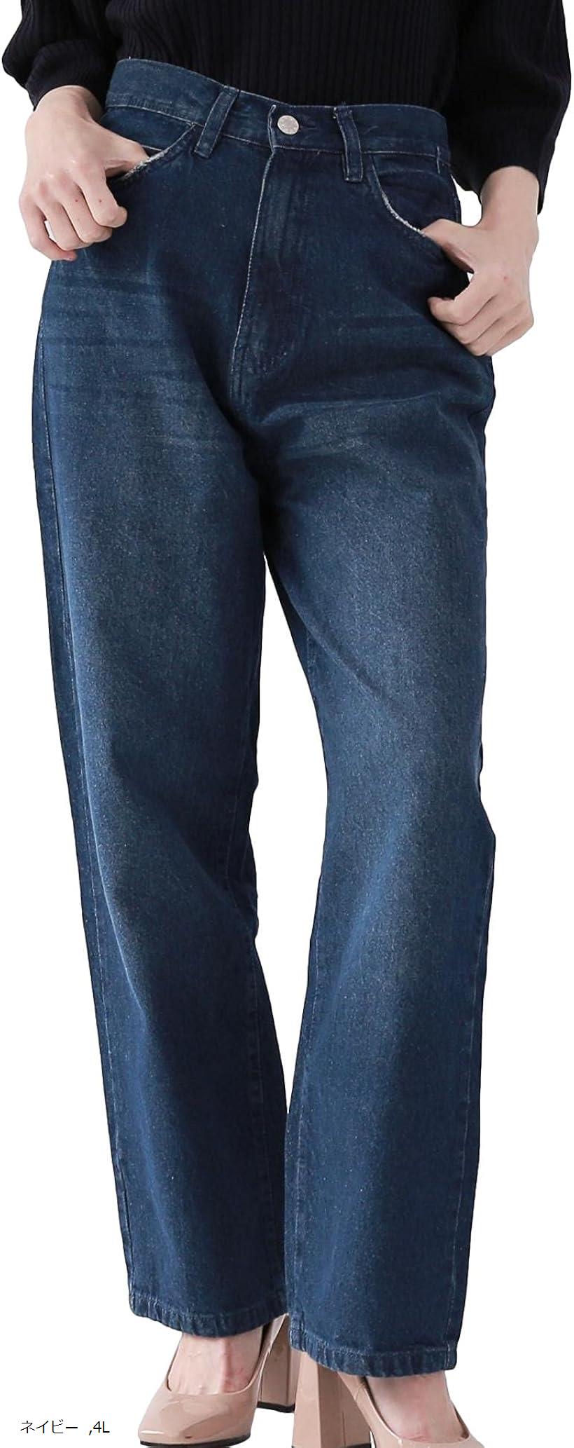 バリエーションコード : 2b4kdrn6cy商品コード2b4kd9l05y商品名しゃがんでも安心 ハイライズ ストレートデニム 大人のルーズ感 ハイウエストジーンズブランドSleeping Sheep(スリーピング シープ)カラーネイビーサイズ等4Lトップスを選ばないハイライズストレートデニムで足のラインを拾わないのが今期のトレンド。ルーズな雰囲気のなかにどこか品の良さを併せ持つ、子供っぽく見せない大人のデニムに仕上がりました。ウエストはフロントはすっきりと見せて、バックの一部がゴム仕様だからしゃがんでも安心。着心地も楽ちんなのにトップスもINできる一石二鳥なデザインです。ダメージ加工のポケットデザインで、見えないところもおしゃれにこだわって、ポケットの内側にドット柄を仕込みました。後ろ姿もバランスよく見せてくれる配置のバックポケットは耳が折れたような技ありデザイン..スニーカーとあわせればクールなボーイッシュカジュアルに。パンプスに合わせれば、欲しかったこなれたイマドキ大人のスタイルに。1本あれば戦力間違いなしの今年顔に見せてくれるデニムパンツです。＊サイズ ［Mサイズ］ウエスト：70cm、ヒップ：98cm、股上：34cm、股下：71cm、ワタリ：31cm、裾幅：21.5cm ［Lサイズ］ウエスト：74cm、ヒップ：102cm、股上：35cm、股下：71cm、ワタリ：32cm、裾幅：22.5cm ［LLサイズ］ウエスト：80cm、ヒップ：108cm、股上：36cm、股下：71cm、ワタリ：33.5cm、裾幅：24cm ［3Lサイズ］ウエスト：86cm、ヒップ：114cm、股上：37.5cm、股下：71cm、ワタリ：35cm、裾幅：25.5cm ［4Lサイズ］ウエスト：94cm、ヒップ：122cm、股上：39cm、股下：71cm、ワタリ：37cm、裾幅：27.5cm ＊生産地：バングラデシュ ＊素材・成分：コットン100%※ 他ネットショップでも併売しているため、ご注文後に在庫切れとなる場合があります。予めご了承ください。※ 品薄または希少等の理由により、参考価格よりも高い価格で販売されている場合があります。ご注文の際には必ず販売価格をご確認ください。※ 沖縄県、離島または一部地域の場合、別途送料の負担をお願いする場合があります。予めご了承ください。※ お使いのモニタにより写真の色が実際の商品の色と異なる場合や、イメージに差異が生じることがあります。予めご了承ください。※ 商品の詳細（カラー・数量・サイズ 等）については、ページ内の商品説明をご確認のうえ、ご注文ください。※ モバイル版・スマホ版ページでは、お使いの端末によっては一部の情報が表示されないことがあります。すべての記載情報をご確認するには、PC版ページをご覧ください。