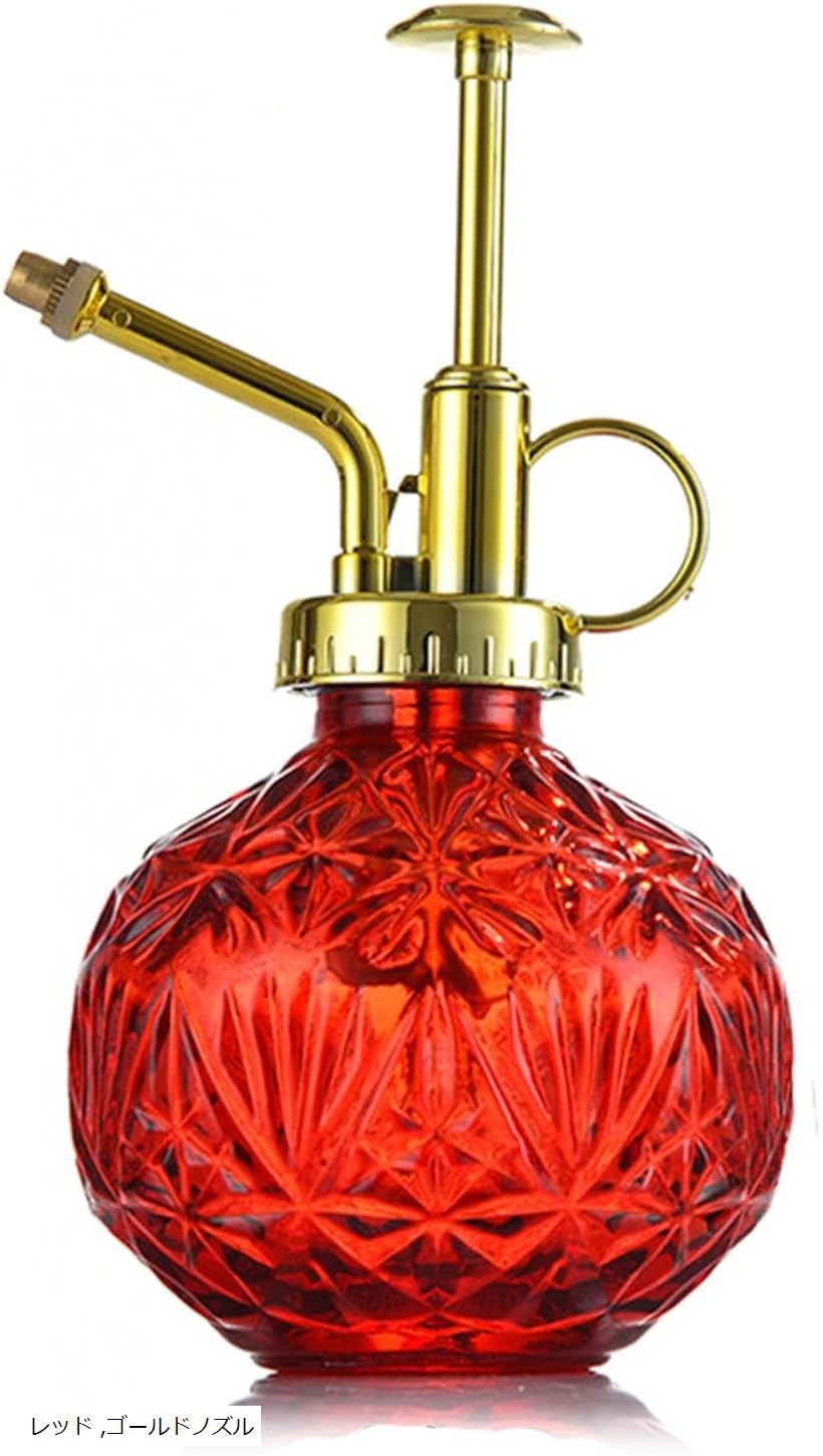 ガラス 霧吹き ヴィンテージ風 じょうろ 240ml 極細 ミスト 噴霧器 おしゃれ 詰め替え ボトル インテリア 植物 園芸 ガーデニング 散水 水差し 観葉植物 (レッド)