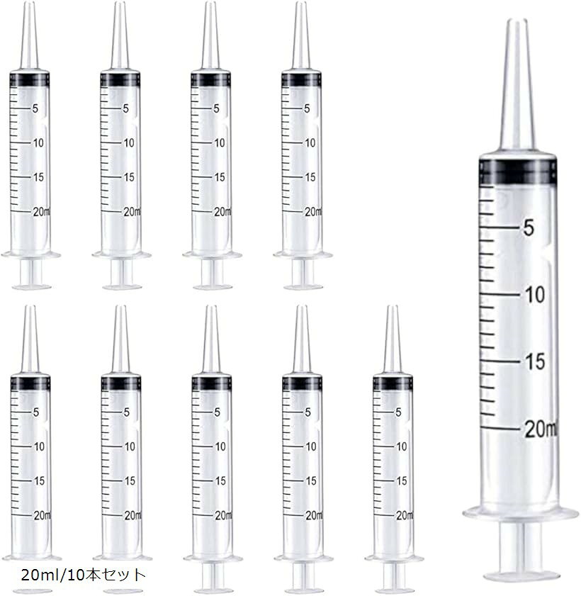 シリンジ 注射器 60ml ペット 流動食 給餌 給水用 犬 猫 小動物 注入器 針なし (クリア, 20ml/10本セット)