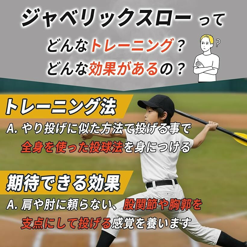 ����٥�å� ��� �ȥ졼�˥� ���ƻ�� ��ǯ��� ���ꤲB al H (���꡼��)