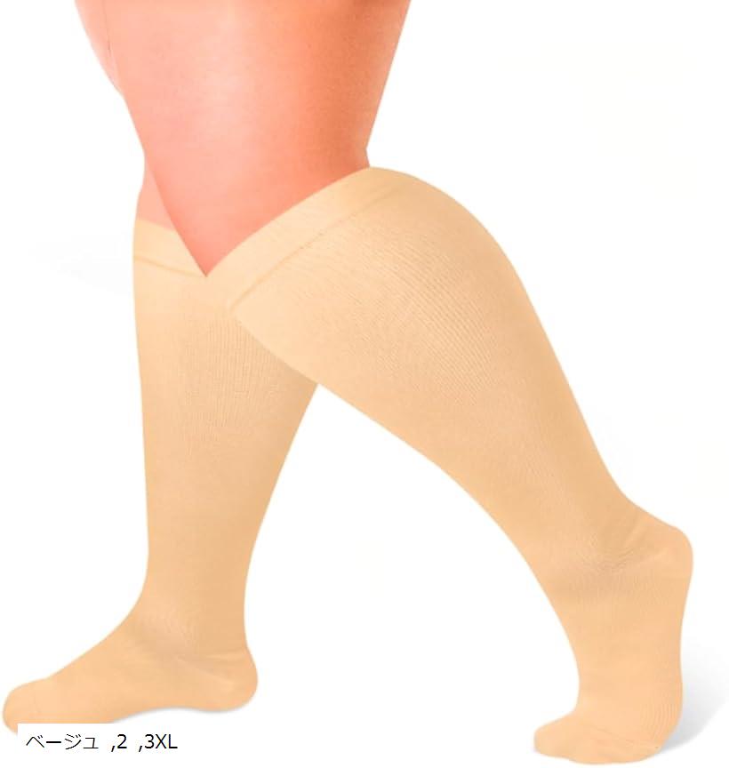 ڳŷ󥭥1ޡ礭 尵å ä ץ饹 ð  ݡȥåȥå(١, 3XL)