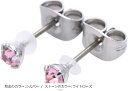 ピアス レディース メンズ チタンポスト 3mmスタッド 低金属アレルギー 3ミリ 地金のカラー:シルバー/ストーンのカラー:ライトローズ