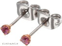 メンズ チタンピアス 金属アレルギー 安心 対応 医療用ポスト ファーストピアス かぶれない つけっぱなし プチプラ福耳 セカンドピアス レディースピンクゴール...