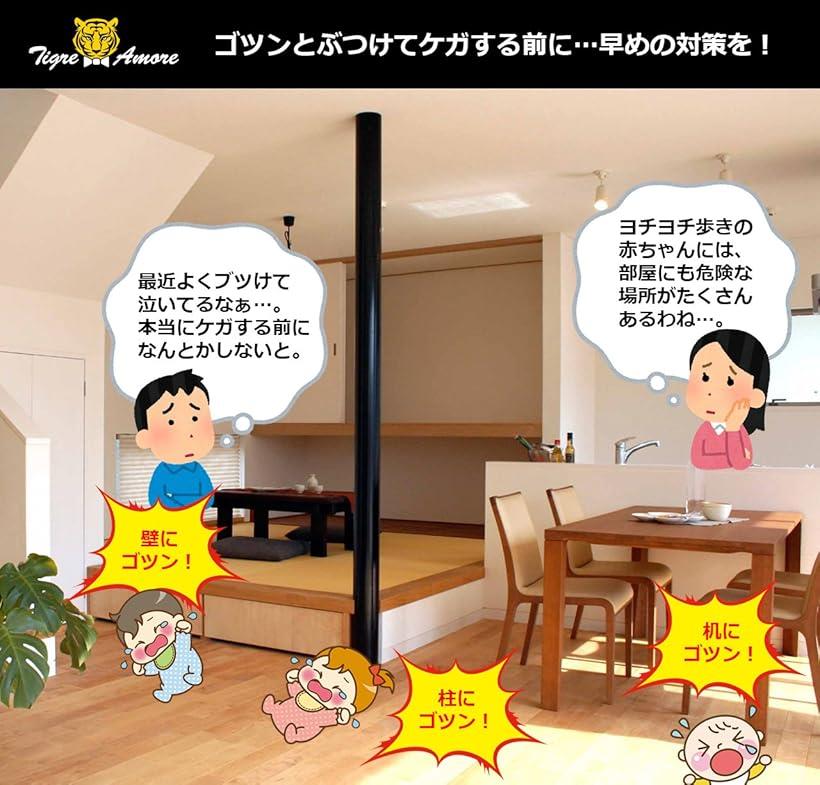 コーナークッション 角 8個 セット 両面テープ 付き TA_CG002 L型厚手 アイボリー(アイボリー, L型厚手（角）)