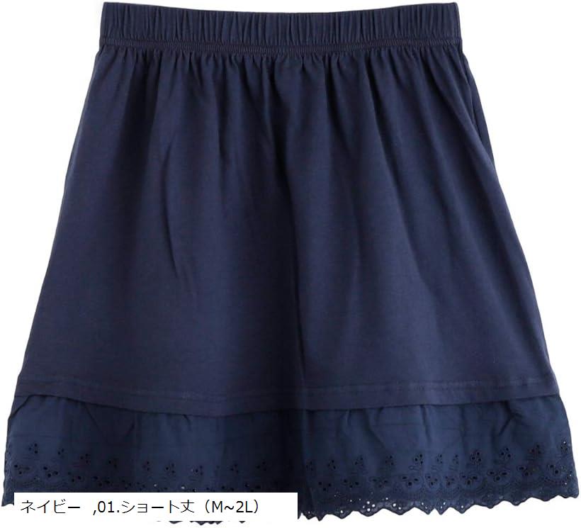 スリーピングシープ 着丈をちょっと長くしたい 透ける素材のインナーに 裾レース ペチスカート 透け防止 選べる3丈+3色 大きいサイズ ペチコート コットン100% 01.ショート丈 M~2L(ネイビー, 01.ショート丈(M~2L))